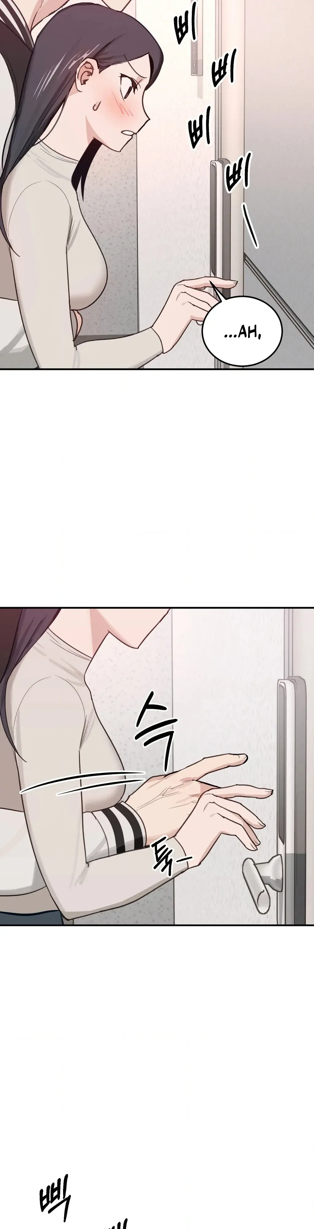 I Confessed to the Wrong Guy Chapter 4 page 10 - 