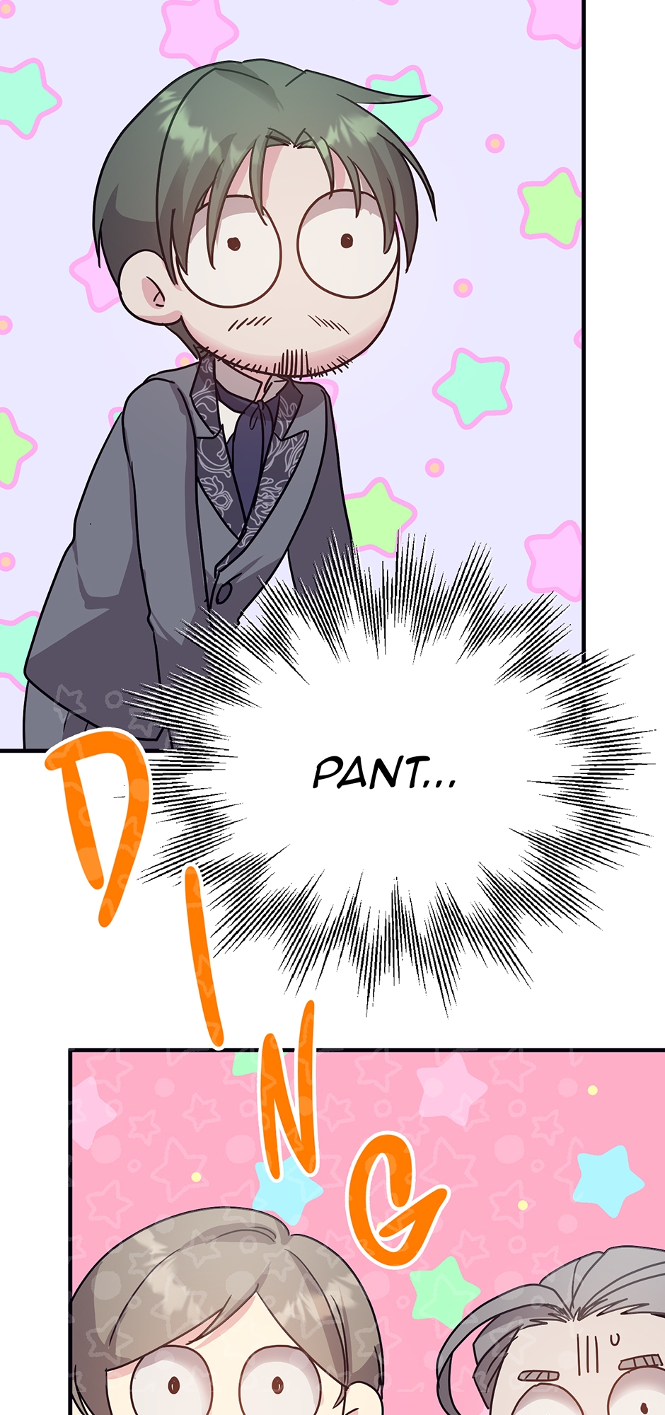 I Couldn