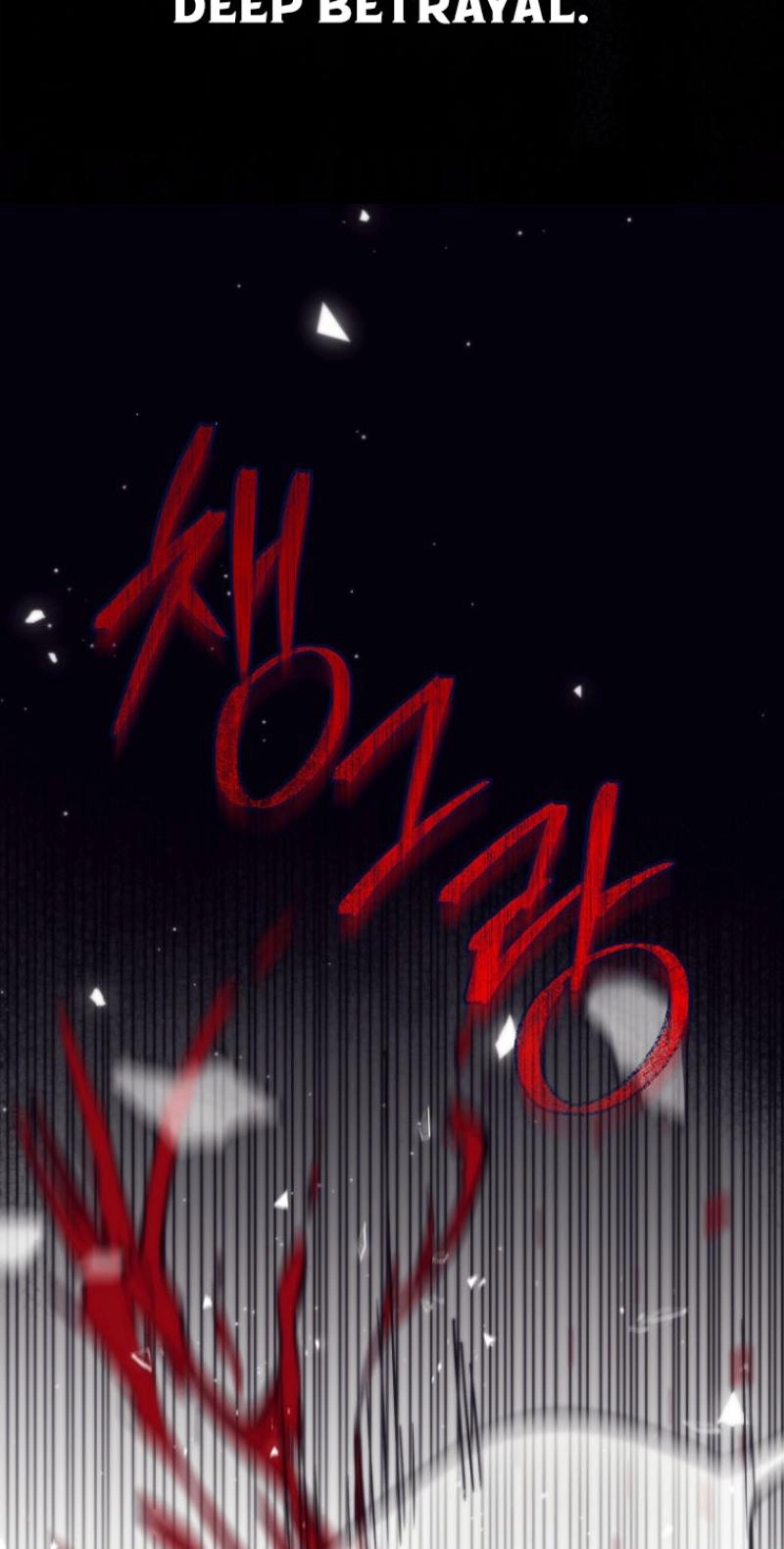I Couldn