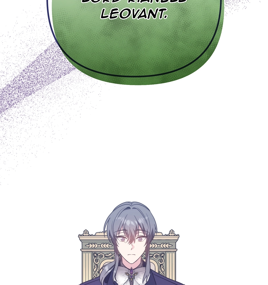 I Couldn