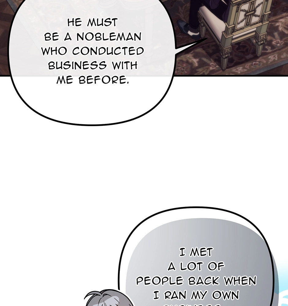 I Couldn