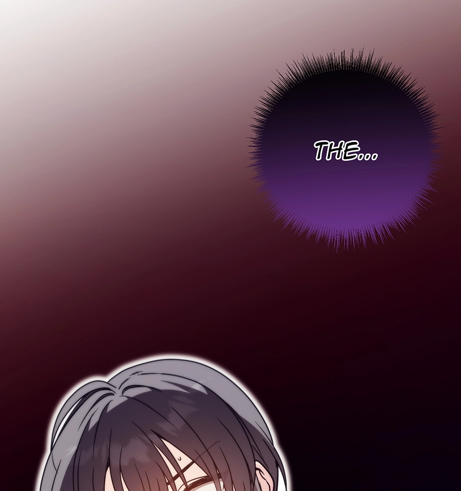 I Couldn