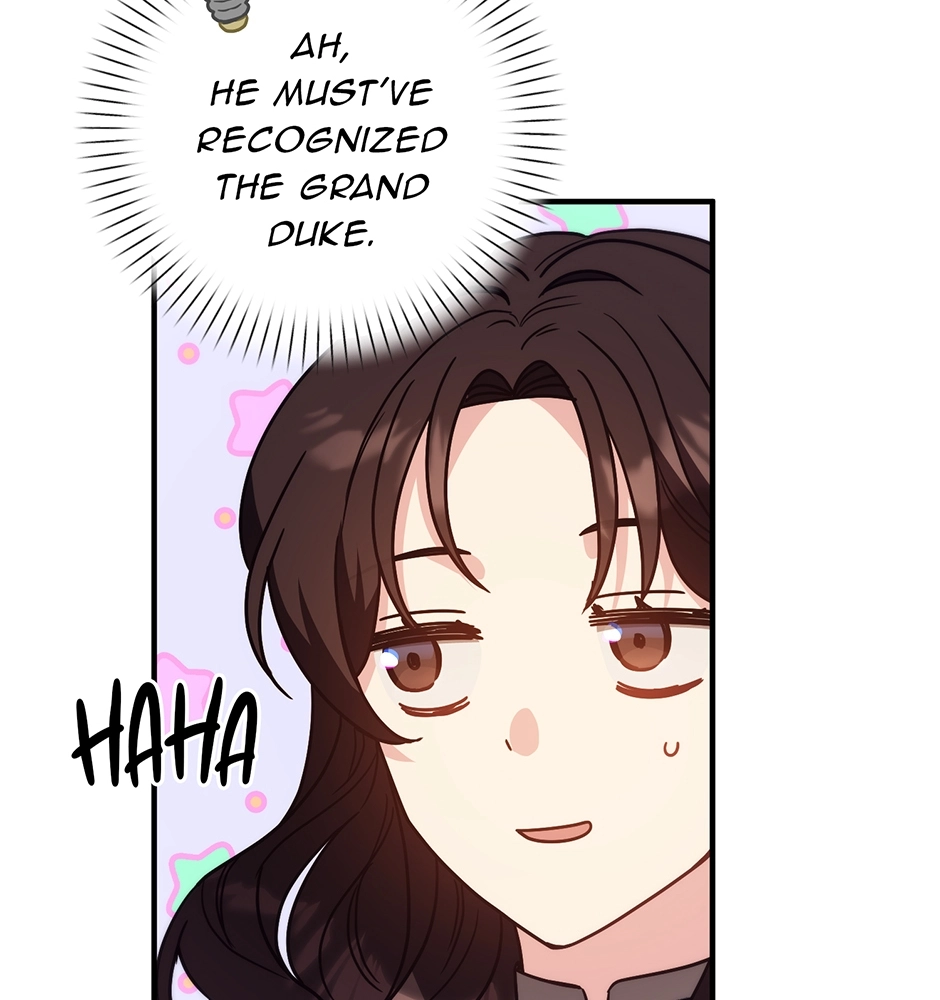 I Couldn