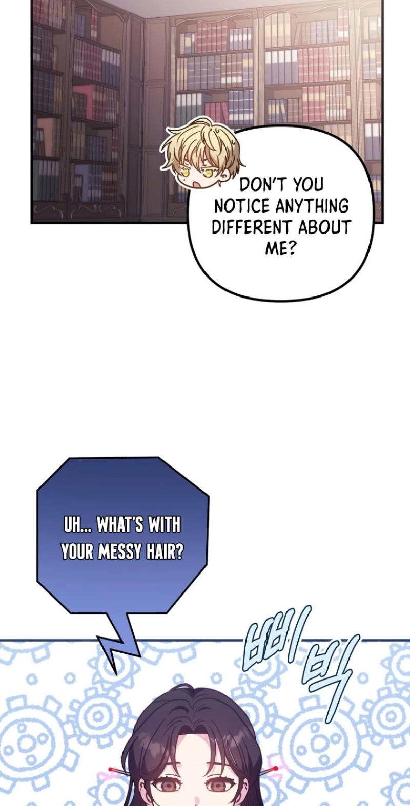 I Couldn
