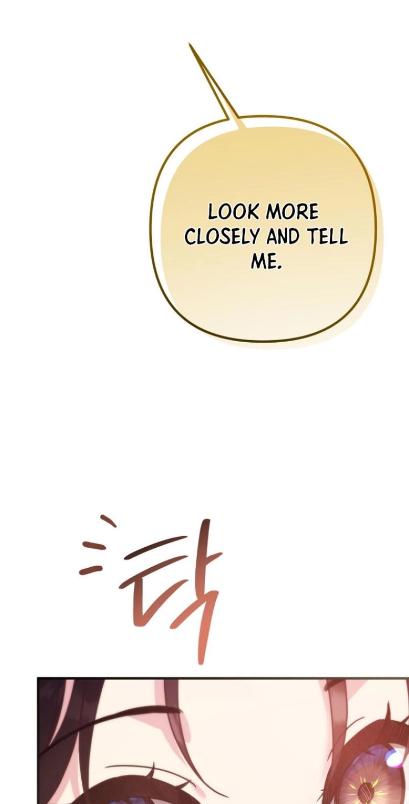 I Couldn