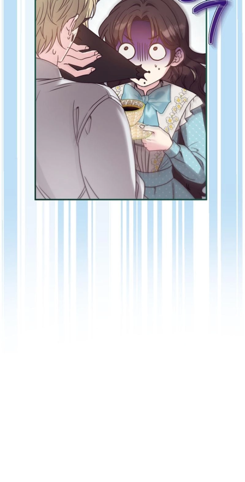I Couldn