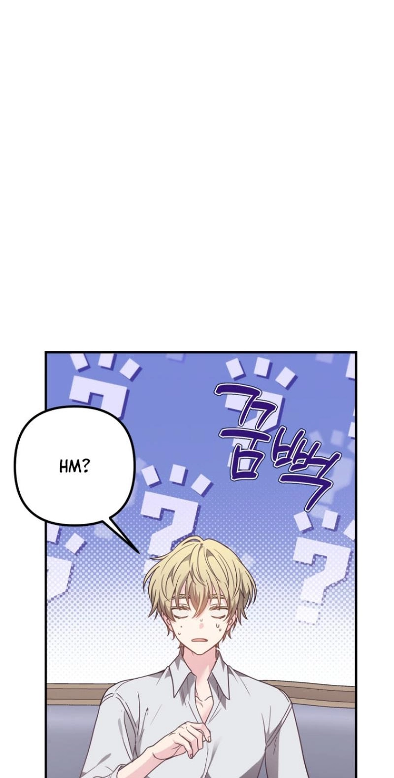 I Couldn