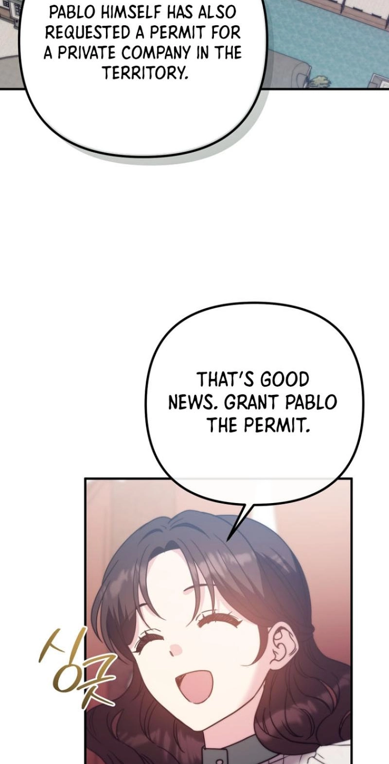 I Couldn