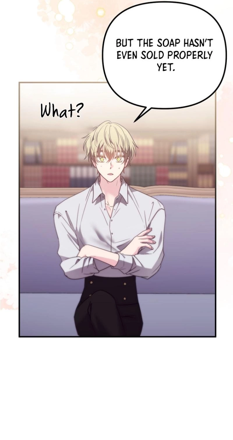 I Couldn