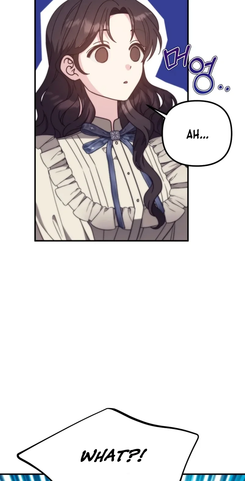 I Couldn