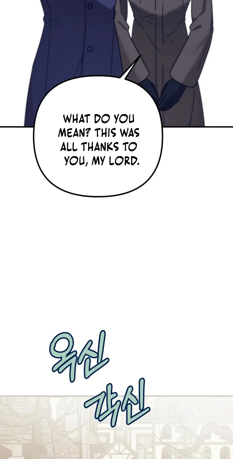 I Couldn