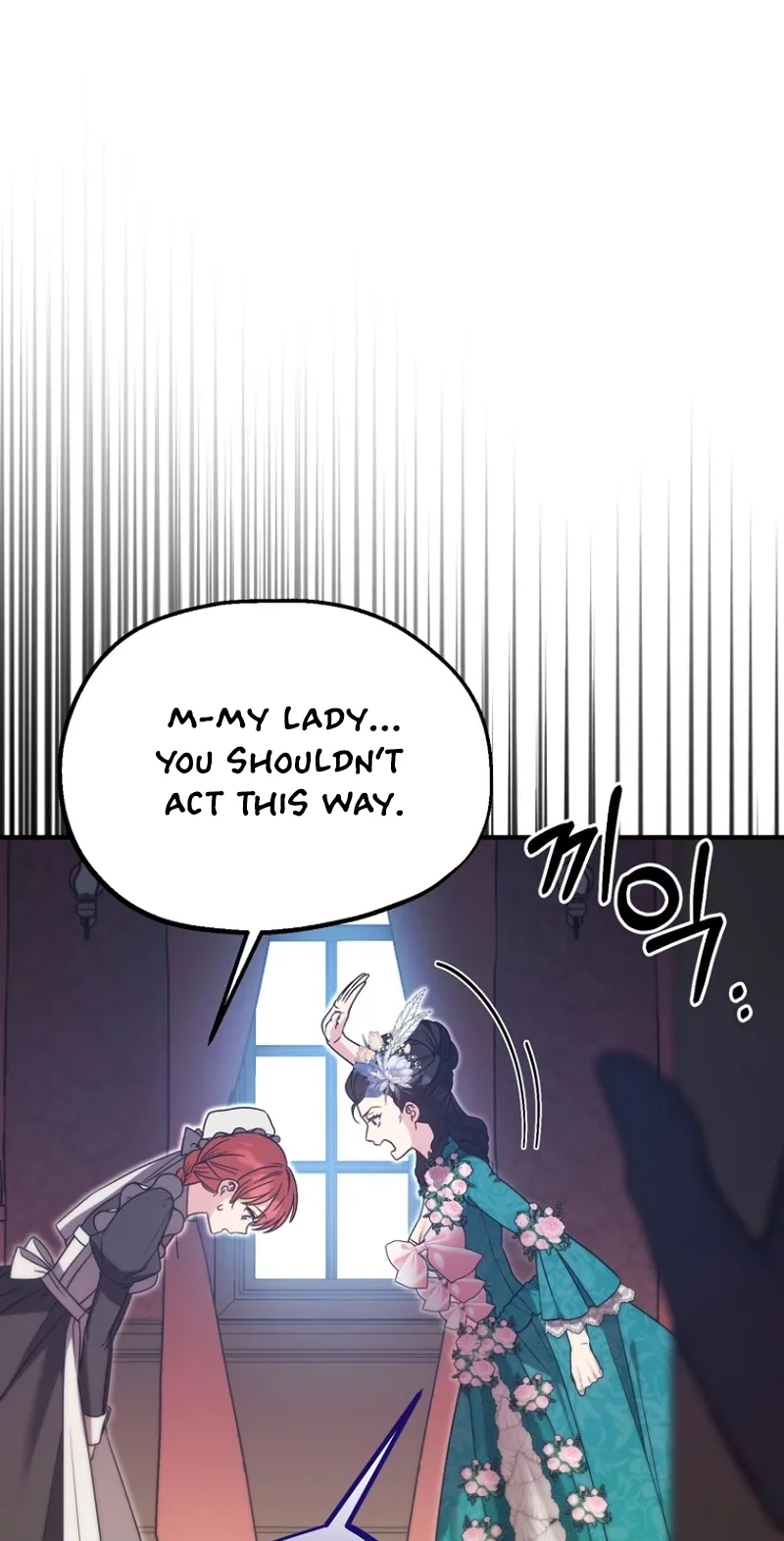 I Couldn