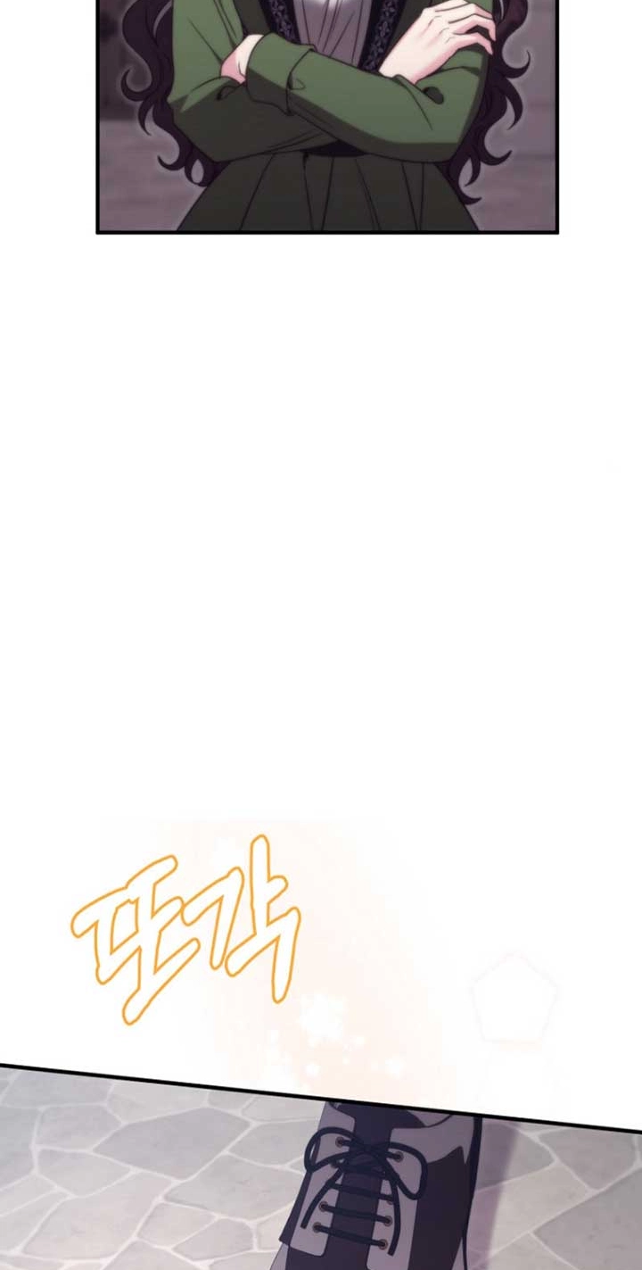 I Couldn