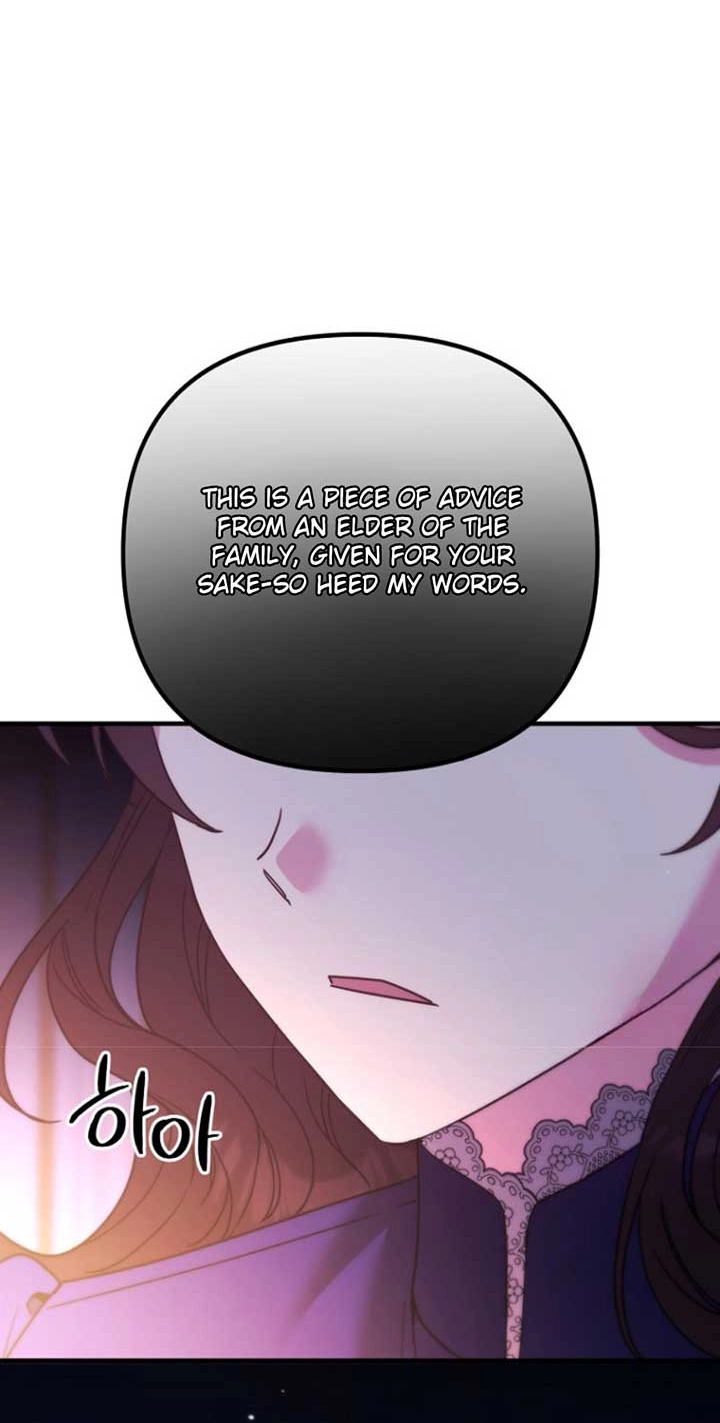I Couldn