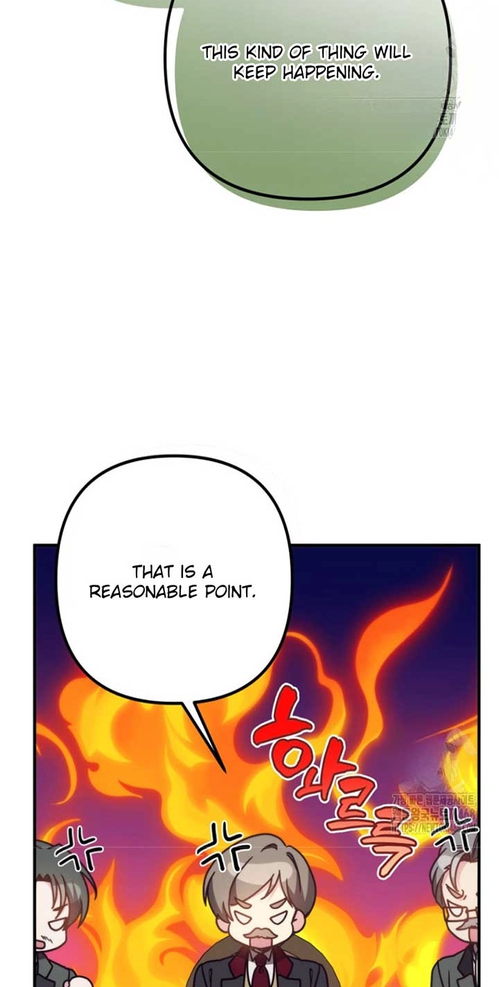 I Couldn