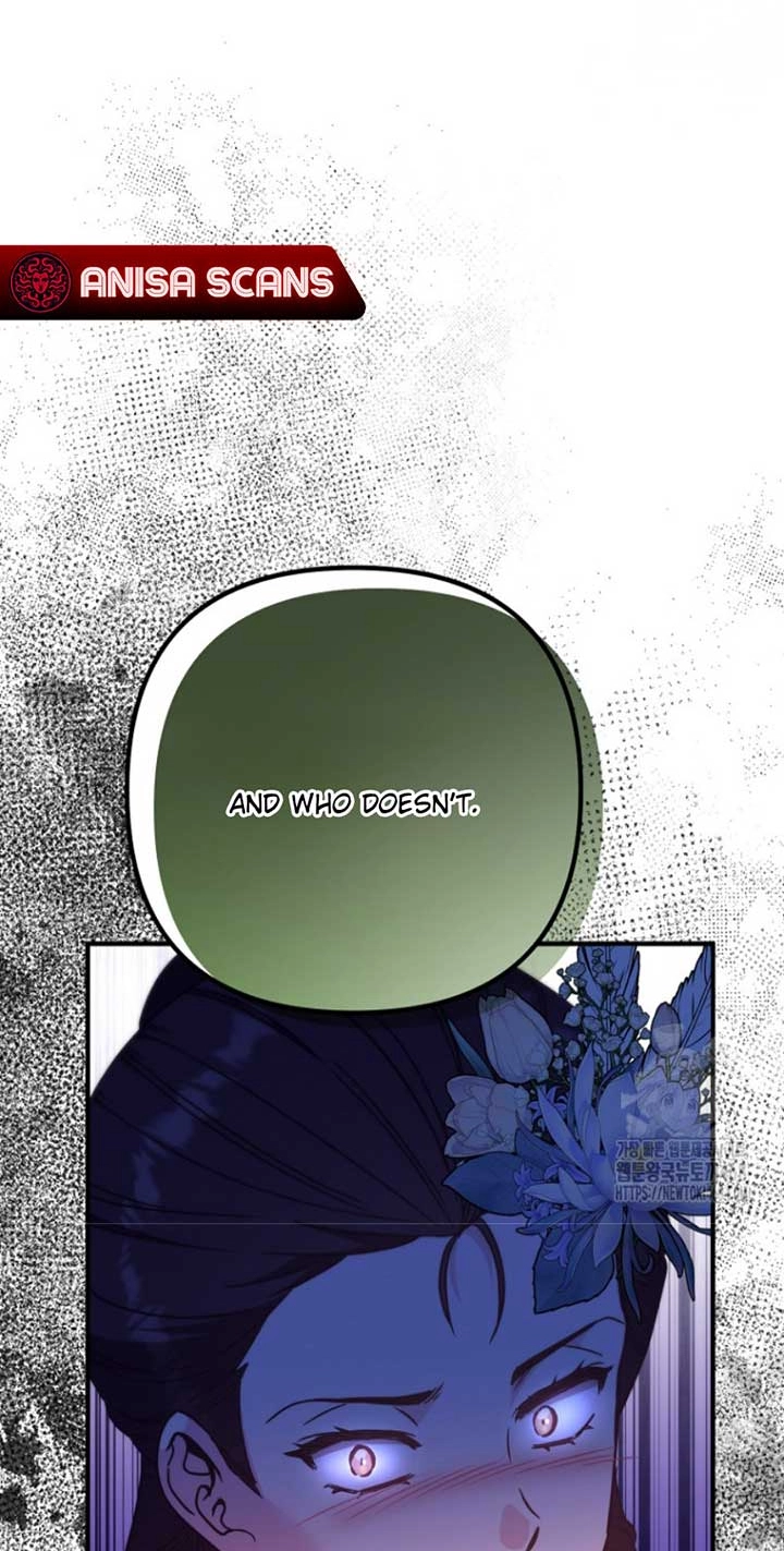 I Couldn
