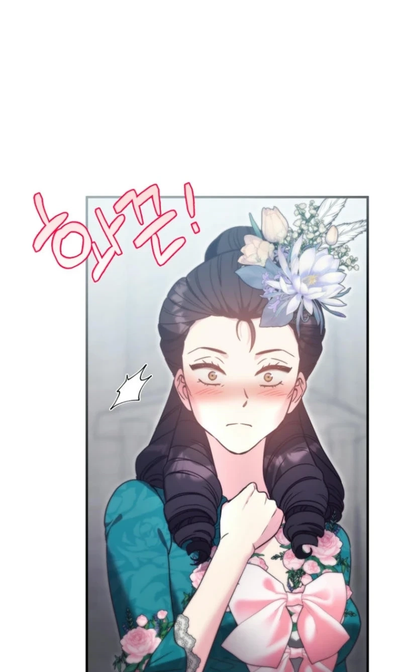 I Couldn