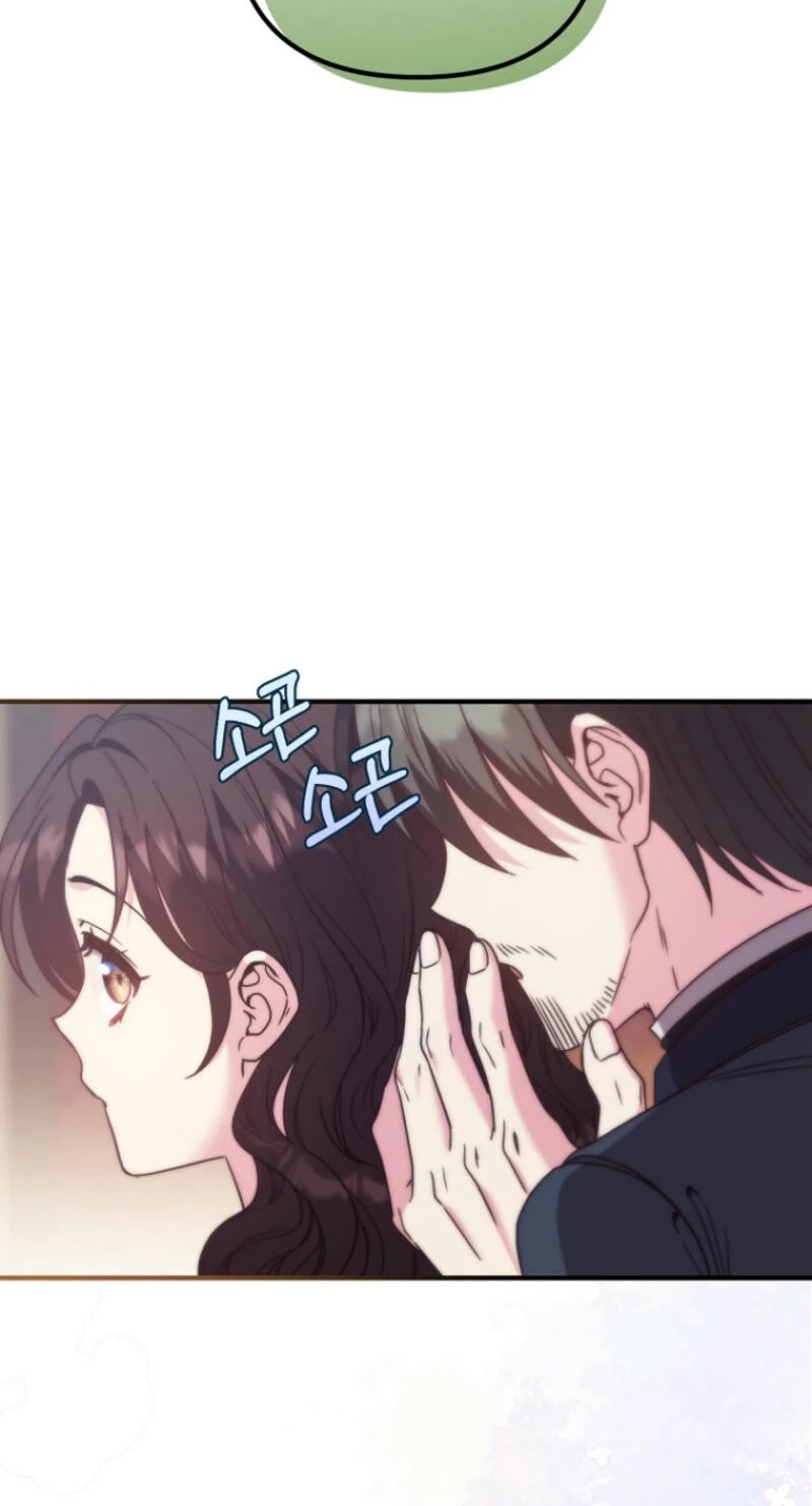I Couldn
