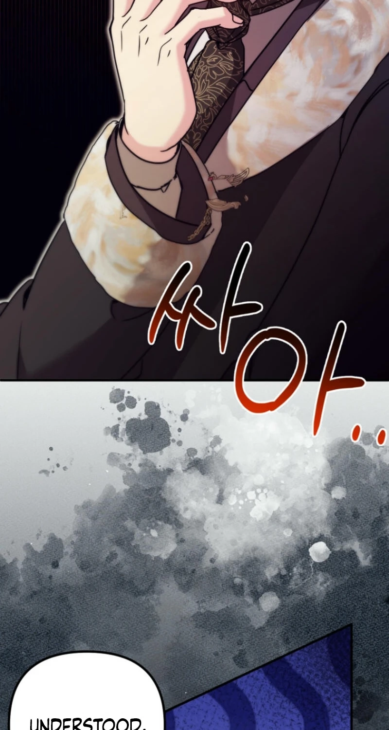 I Couldn
