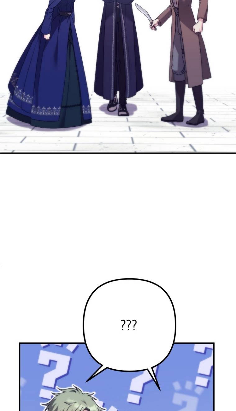 I Couldn