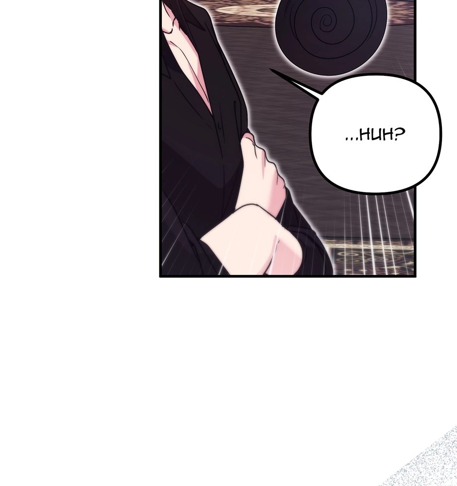 I Couldn