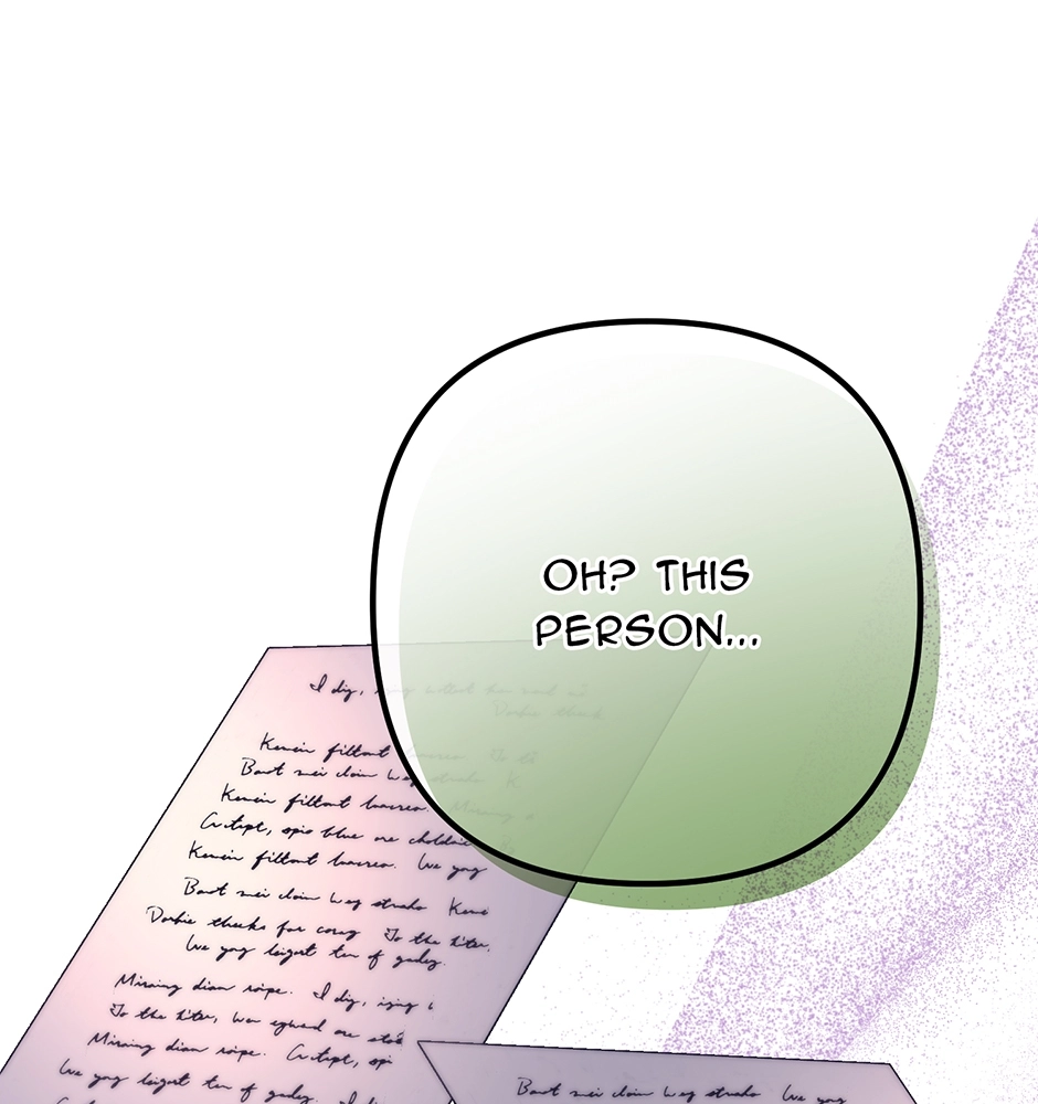 I Couldn