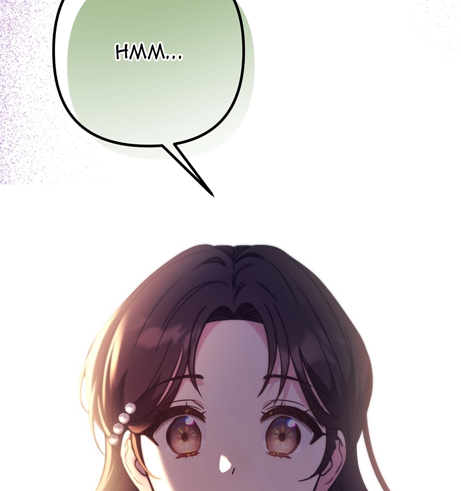 I Couldn