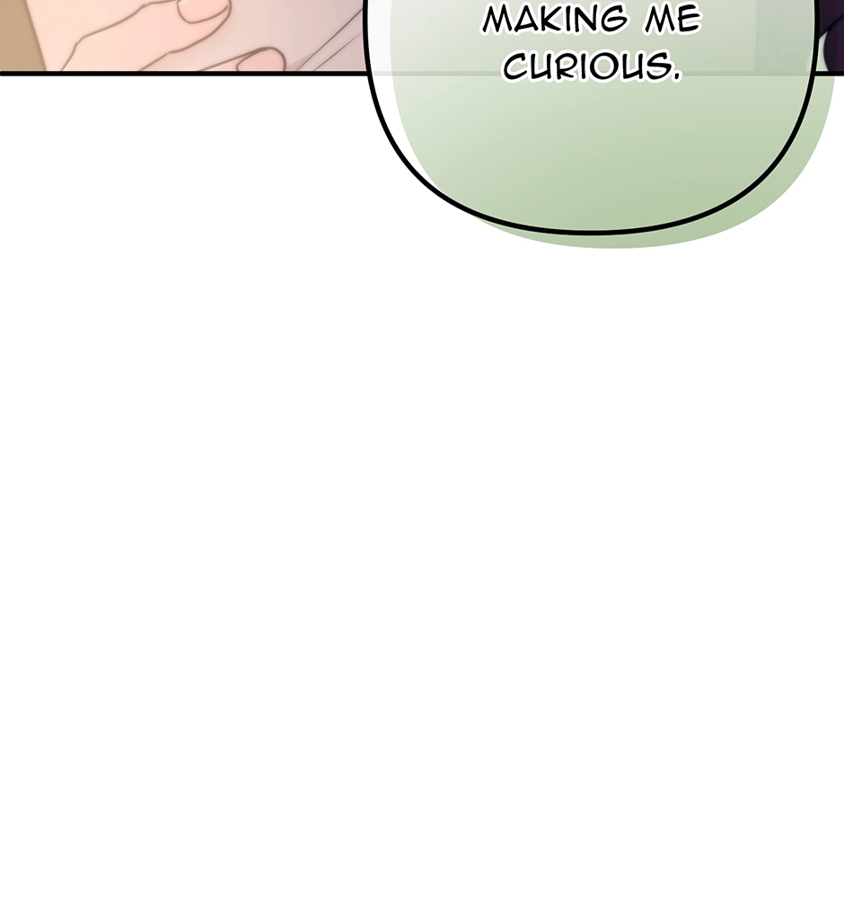 I Couldn