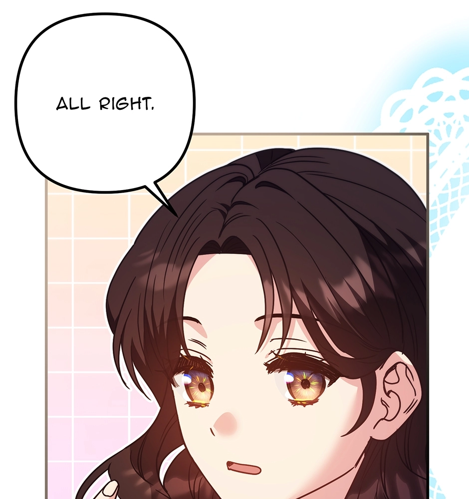 I Couldn