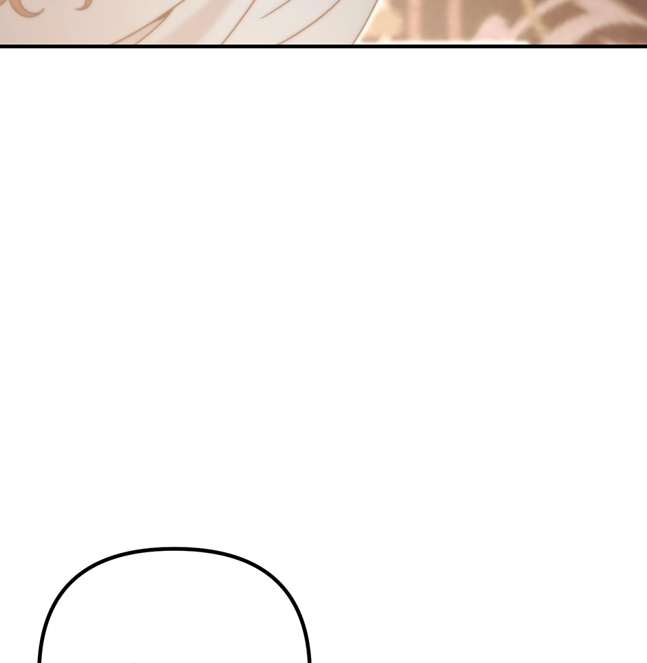 I Couldn