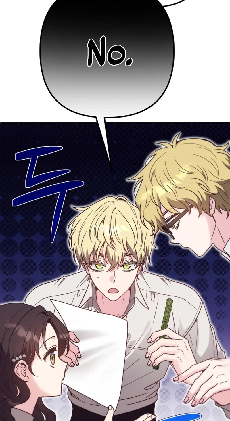 I Couldn