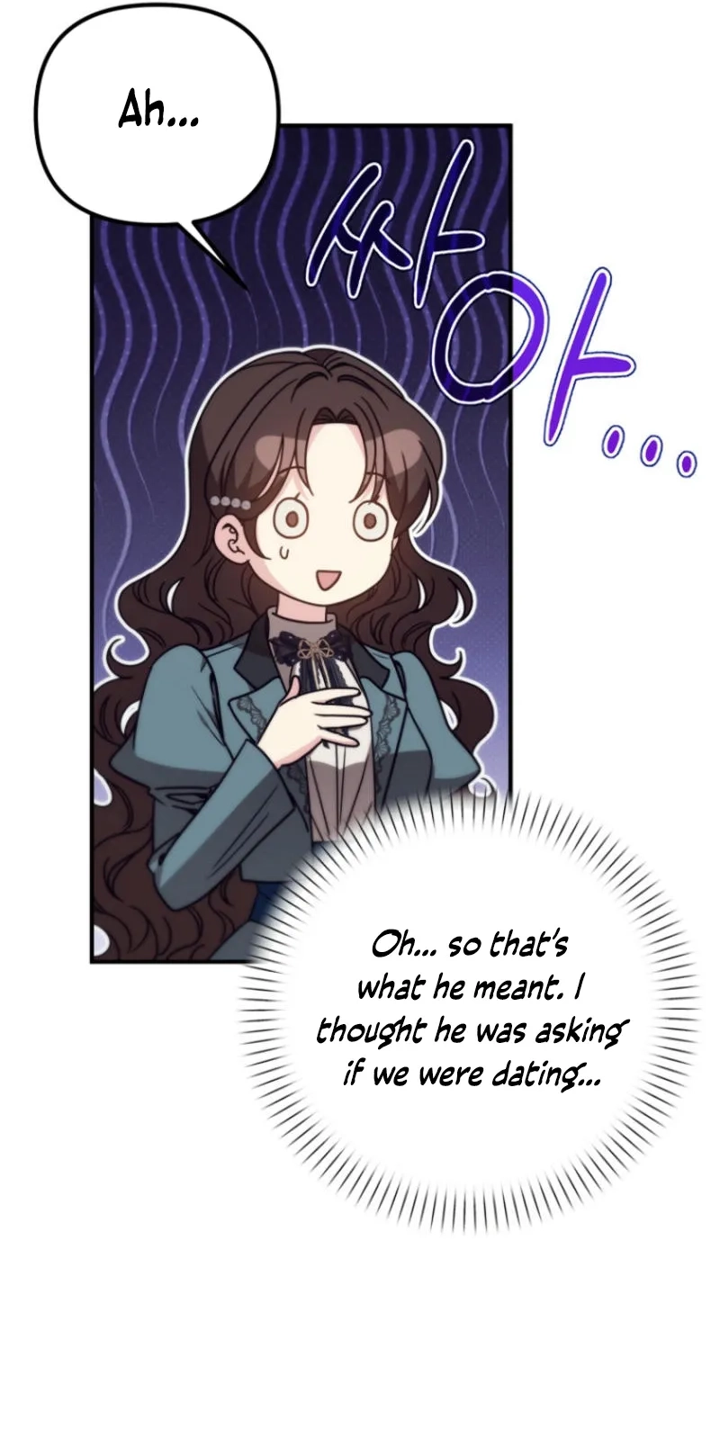 I Couldn