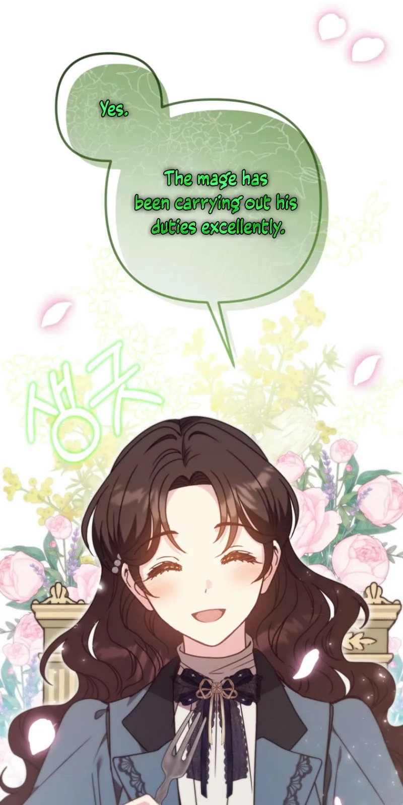 I Couldn