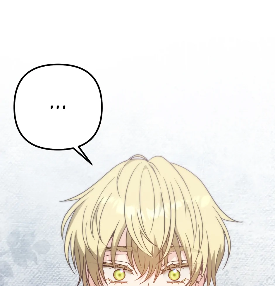I Couldn
