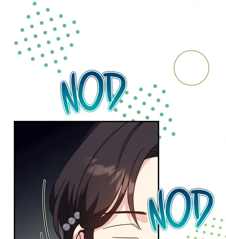 I Couldn