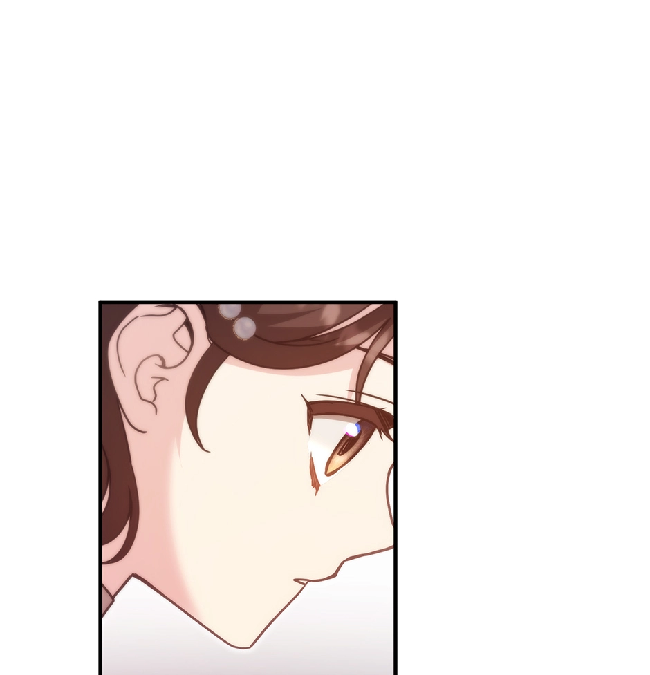 I Couldn