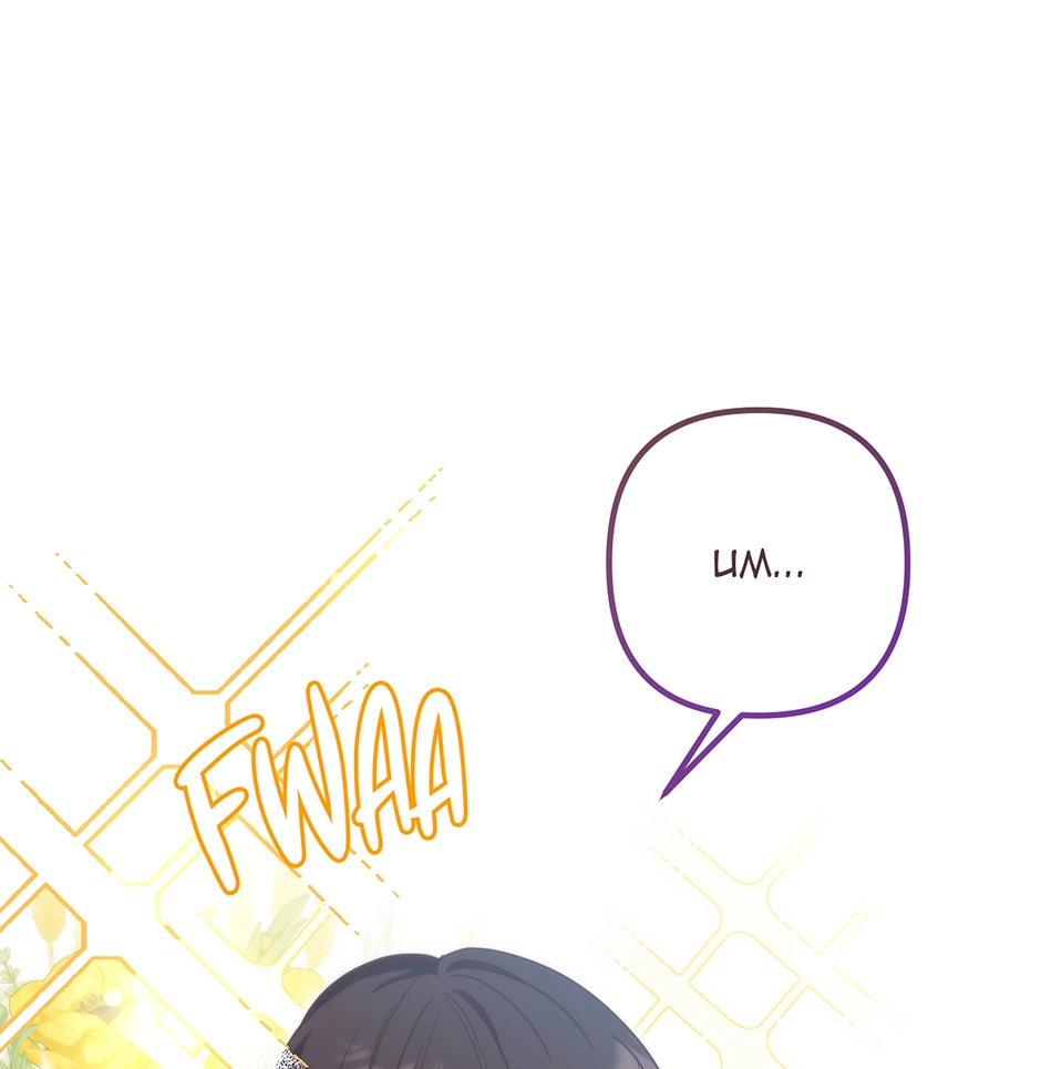 I Couldn