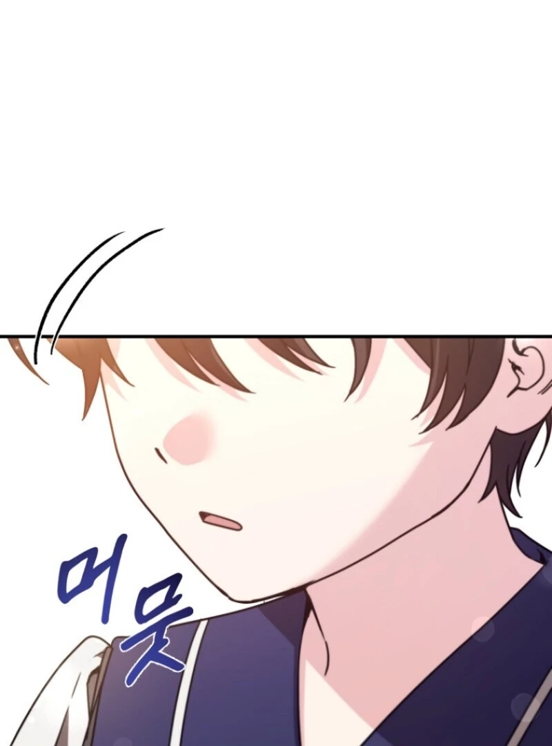 I Couldn