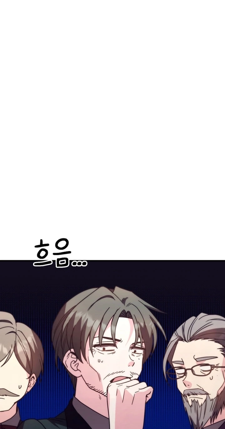 I Couldn