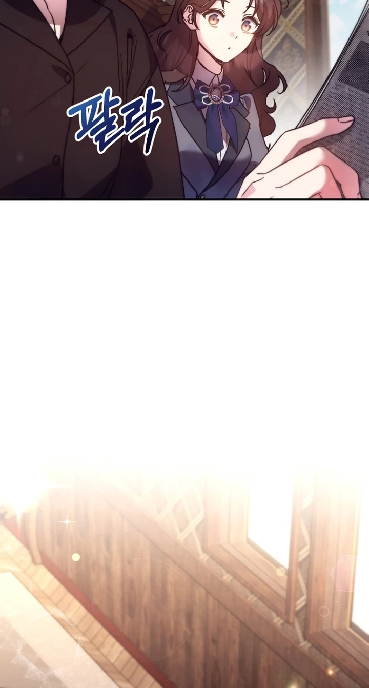 I Couldn
