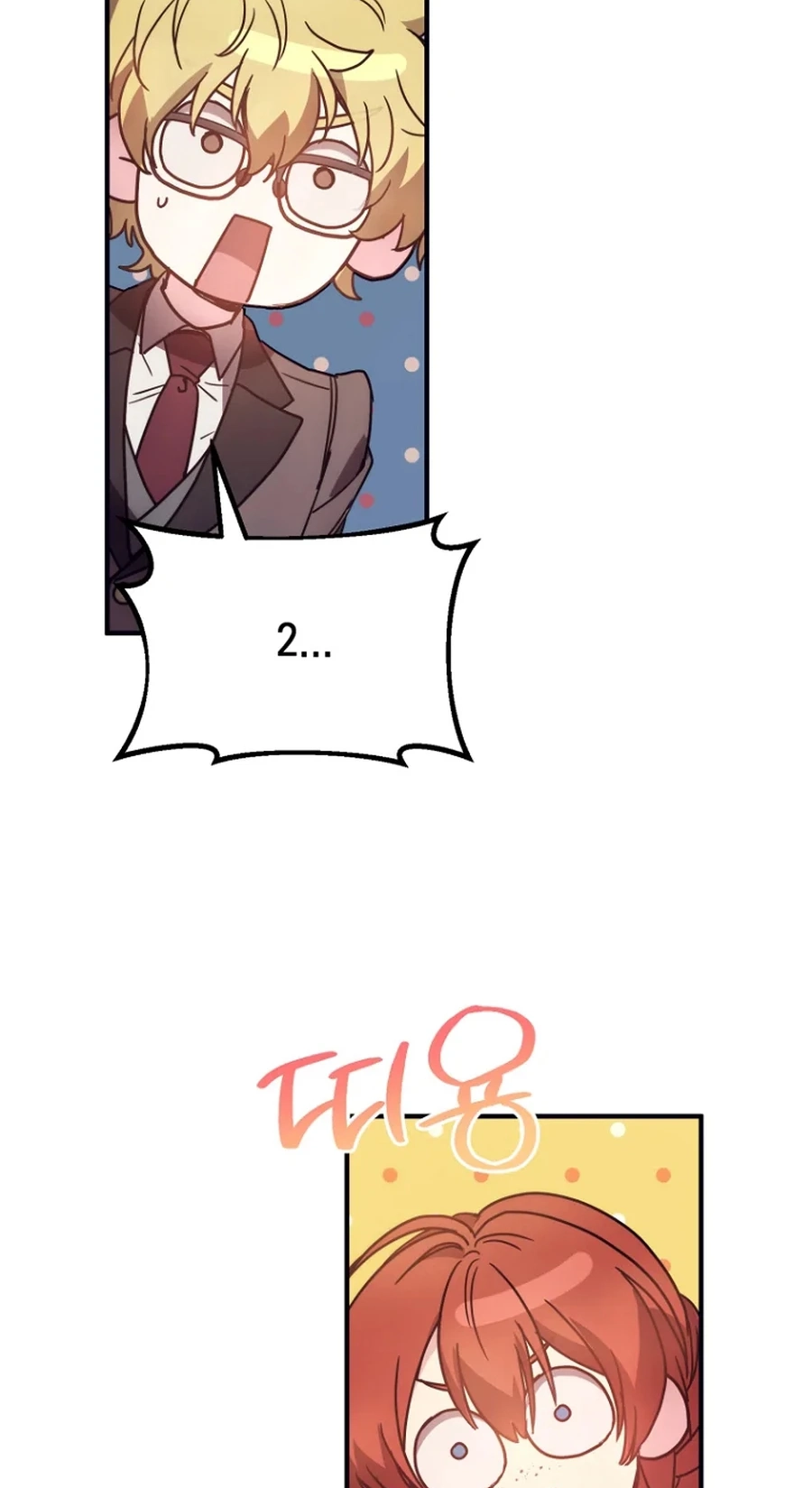 I Couldn