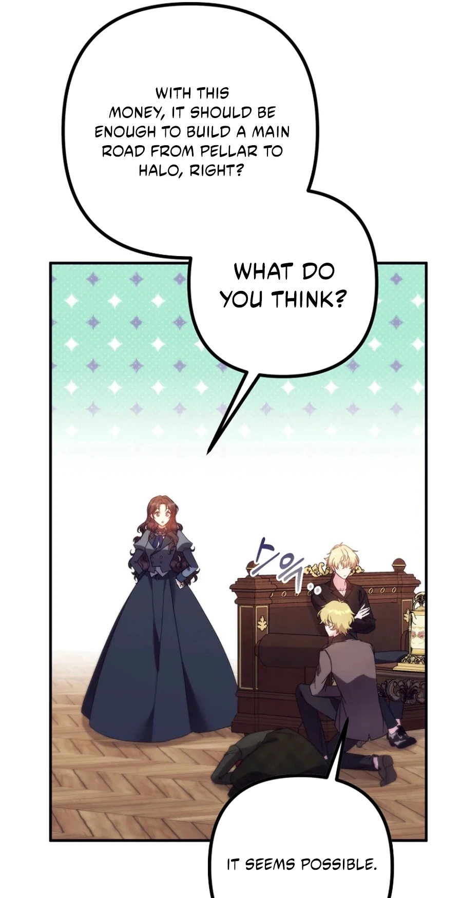 I Couldn