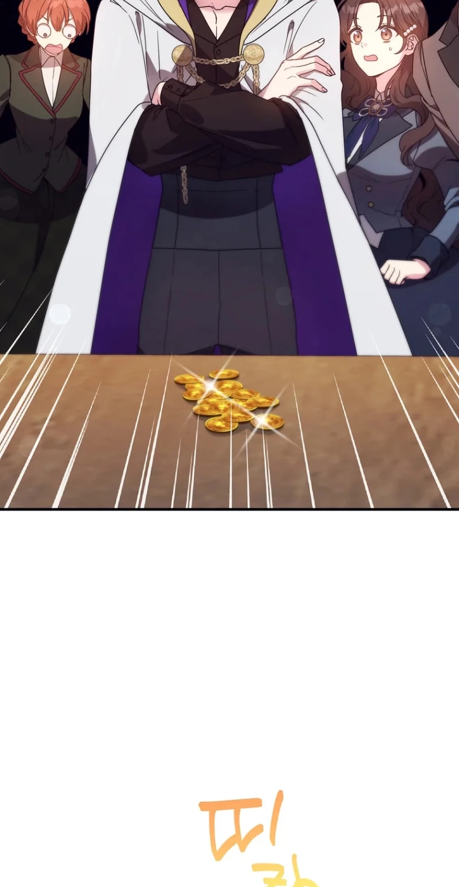 I Couldn