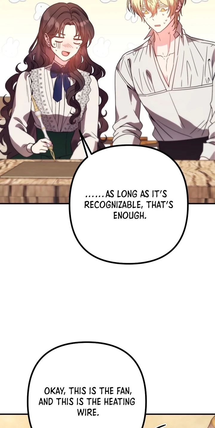 I Couldn