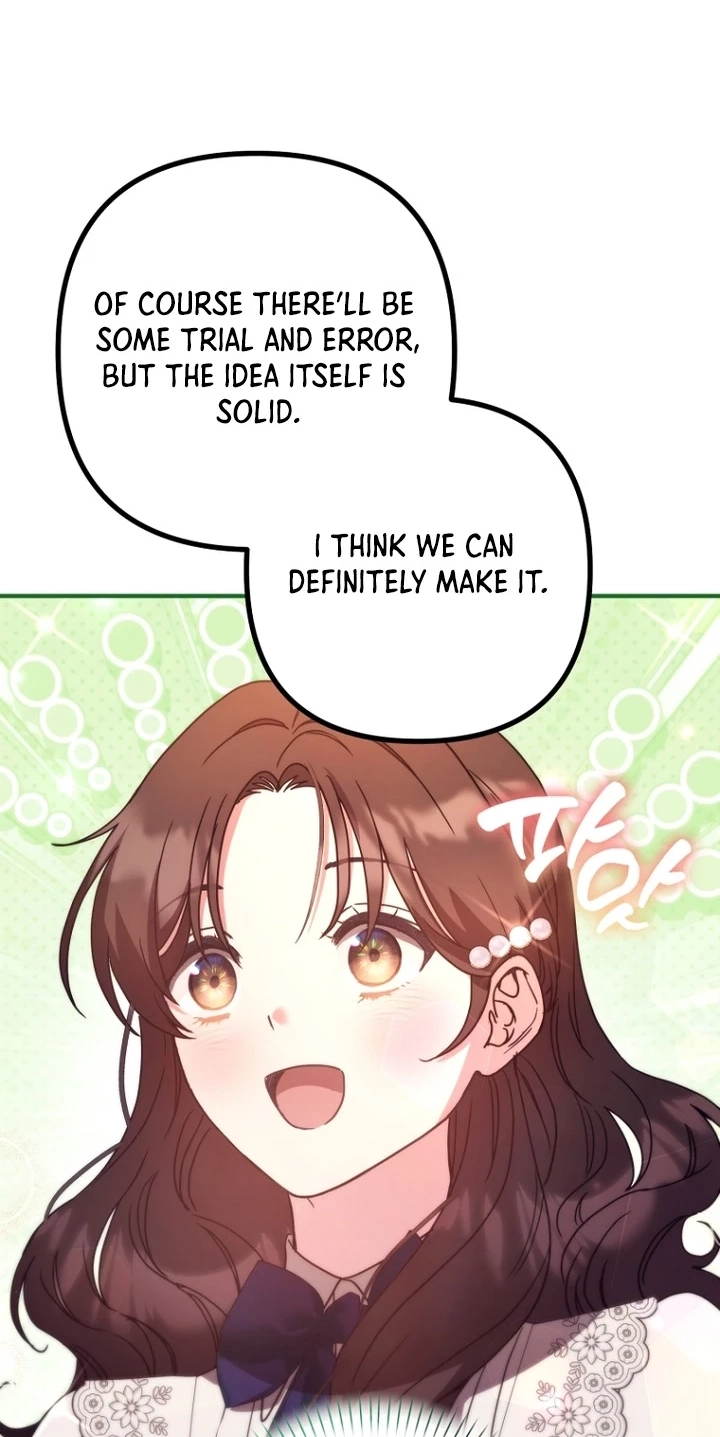 I Couldn