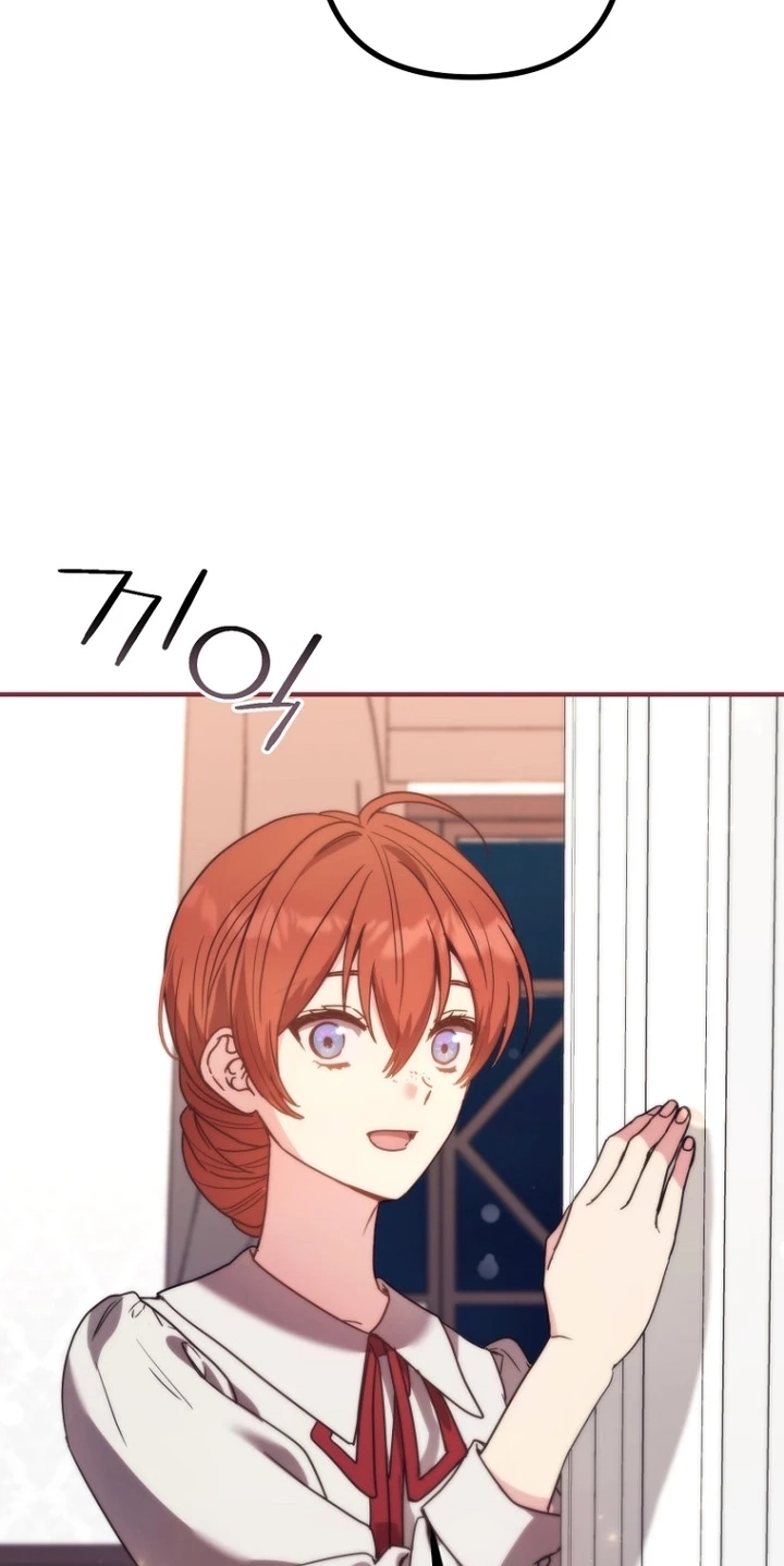 I Couldn
