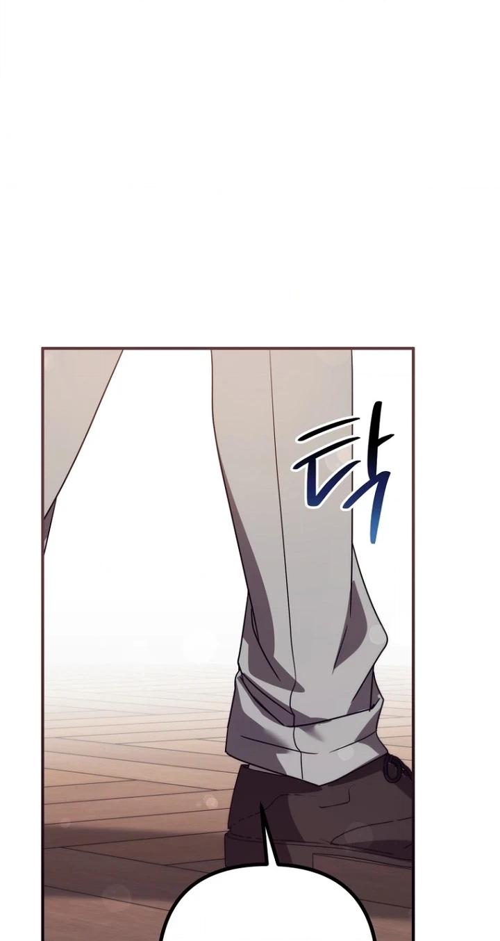I Couldn