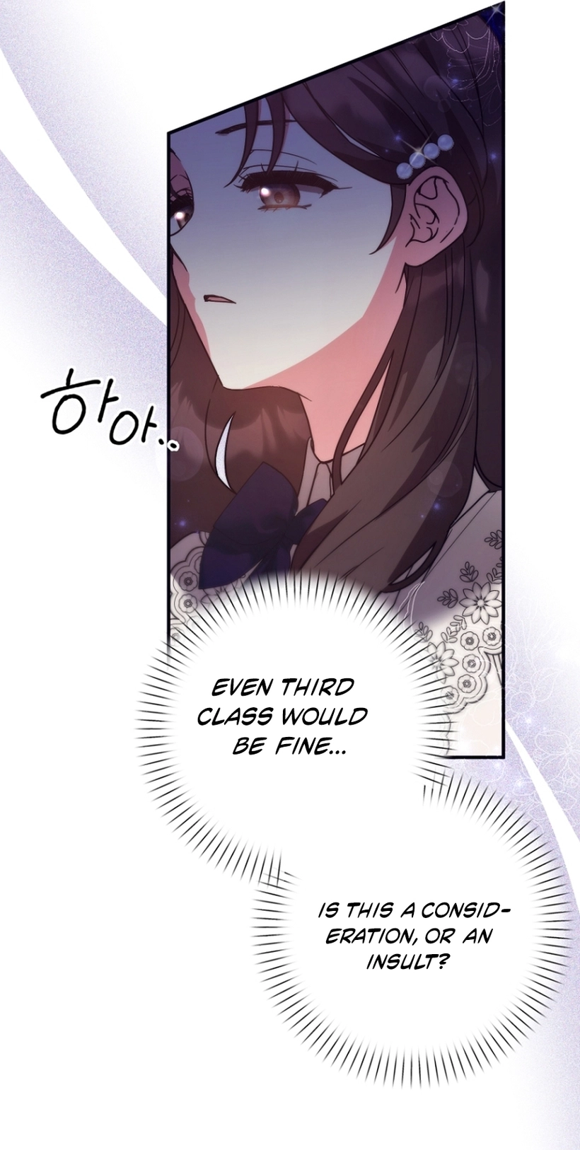 I Couldn