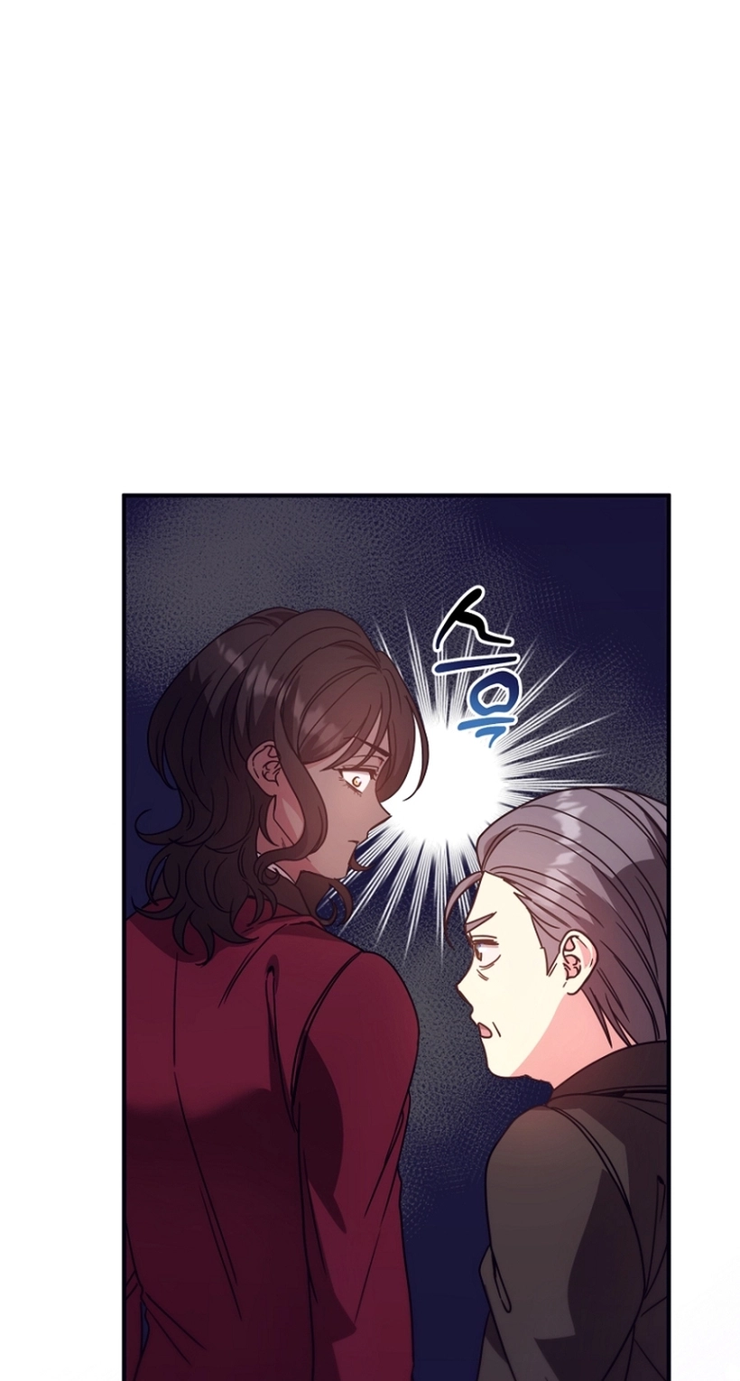 I Couldn