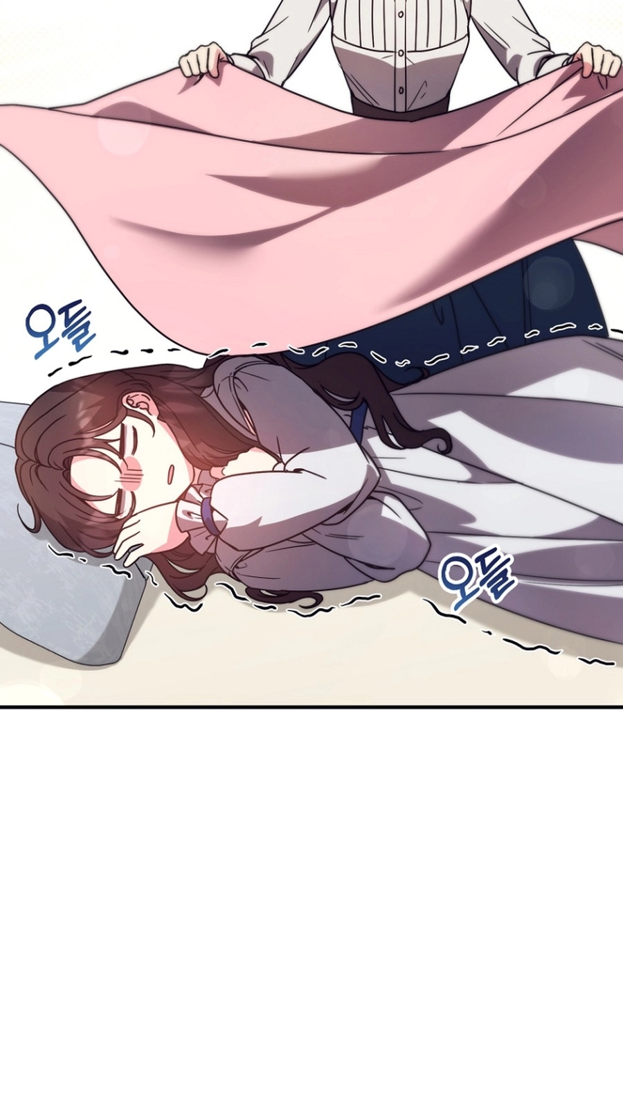I Couldn